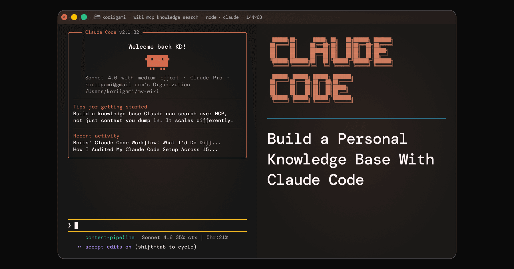 Build a Personal Knowledge Base With Claude Code